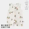 Enterizo sin mangas de Algodón Bambú para Bebés y Niños Pequeños, Traje Fresco de Verano para Gateo con Broches Frontales y Body Estilo Chaleco Estampado