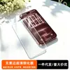 Protector de pantalla de vidrio templado Sangjies para iPhone 18, con recubrimiento antirreflejante AR, adecuado para iPhone 17 Pro Max y iPhone 18 Pro
