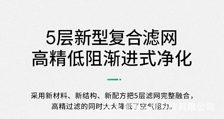 详情9.jpg