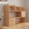 Estante de Mesa Prateleira de Armazenamento para Mesa de Escritório Pequena Prateleira Multicamadas Artefato de Armazenamento para Dormitório Estudantil Estante Simples