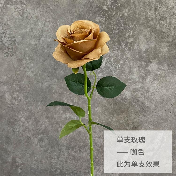 单支玫瑰-咖色.jpg