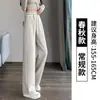 Calça Pantalona com Forro de Lã de Cordeiro para Mulheres, Novo Estilo Primavera 2026, Tamanho Petite, Forrada com Fleece, Quente, Alongadora, Calça Esportiva Casual