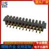 Espaçamento do assento da bateria do interfone 2,5PH conector de bateria de notebook assento mãe B04F-A-11P-SMT patch