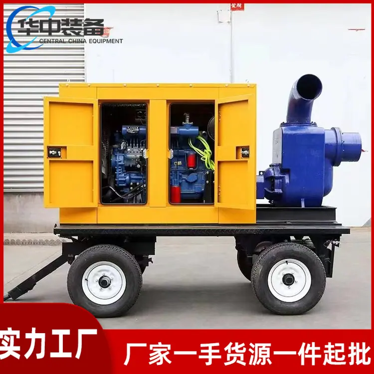 防汛泵车08