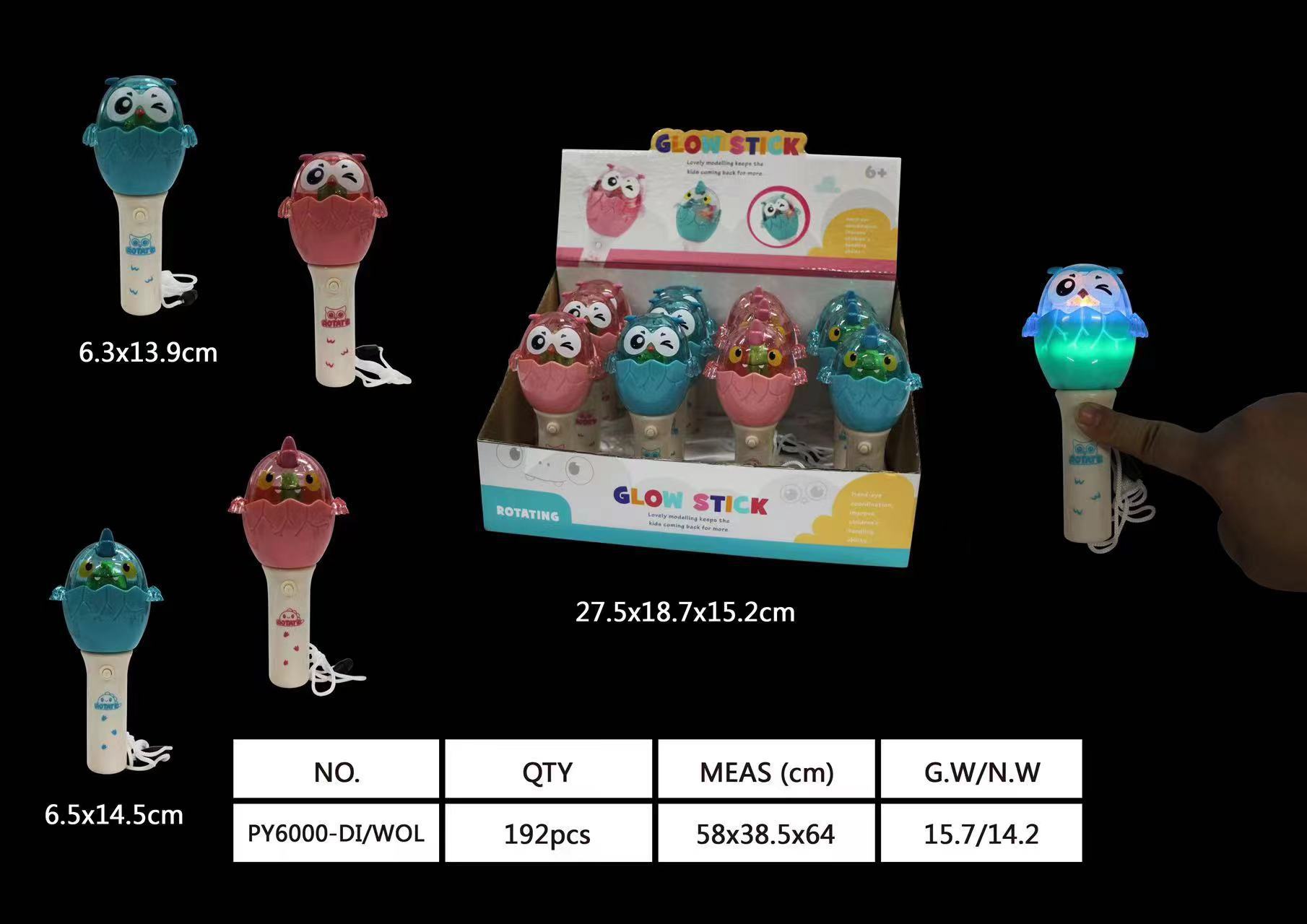 微信图片_20231101123153
