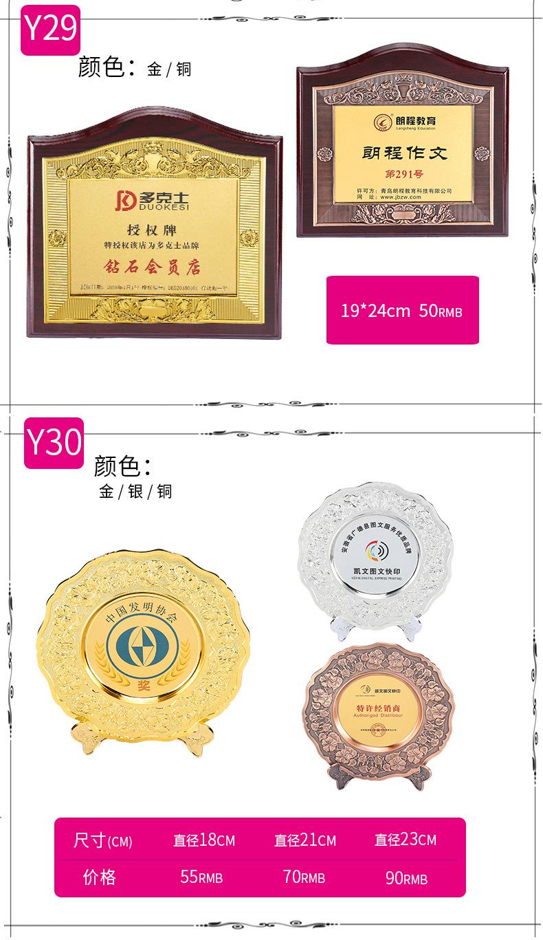 主链接修改_13.jpg