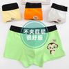 Ropa Interior de Verano Fina para Niños Bóxer de Algodón Puro Bóxer de Dibujos Animados para Niños Suave 3-8
