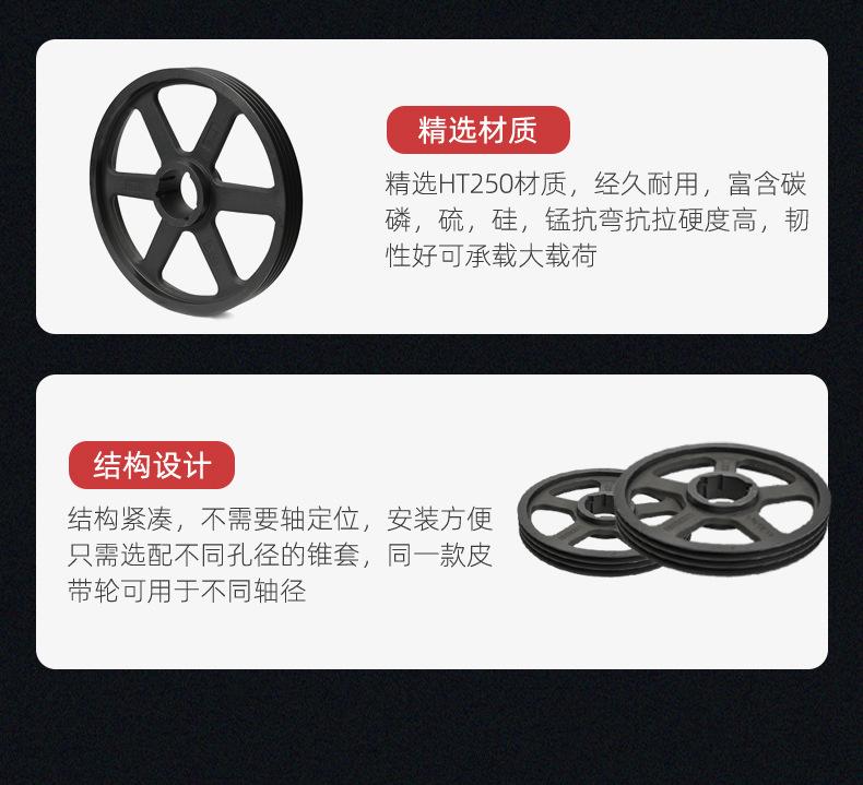 详情页_11.jpg