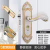 Cerradura universal para puerta de casa para puertas interiores de dormitorio, juego negro de tres piezas, silenciosa, manija de puerta de estilo antiguo, reemplazo para puertas viejas