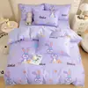 Funda de edredón infantil de algodón puro Clase A, pieza única, niño, niña, 120x150x200, funda de edredón pequeña para bebé, juego de ropa de cama, juego de tres piezas