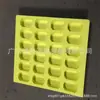 Espuma de Poliuretano Acolchada Anticolisión de EVA con Material de Absorción de Impactos de Alta Densidad, Espuma de Embalaje Auxiliar de Dureza 30-60