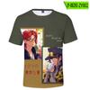 Maravillosa aventura Amazon 2022 moda suelta urbana casual Harajuku estampado manga corta jersey gris camiseta