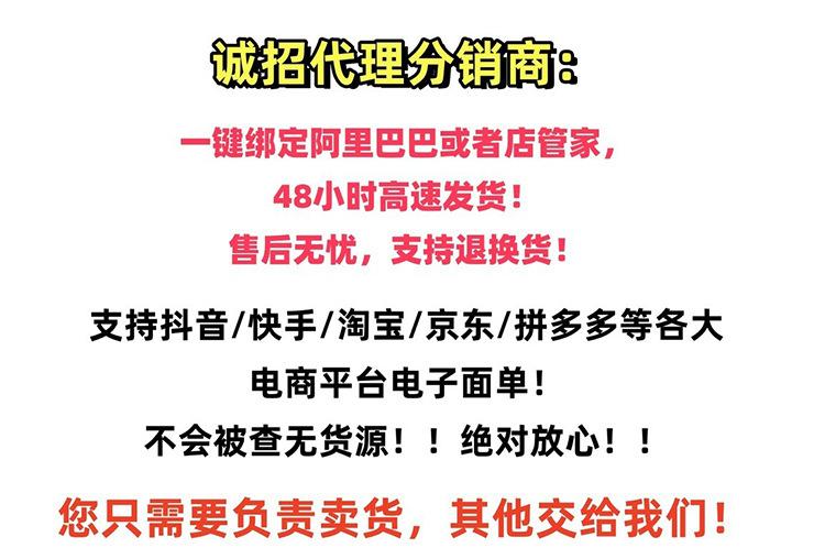 微信图片_20241201224437