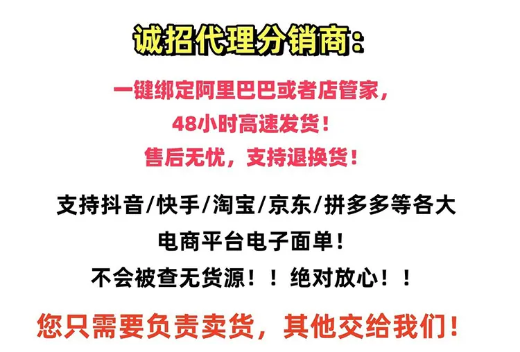 微信图片_20241201224437