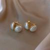 Aretes de Perlas Naturales de Agua Dulce para Mujer, Aretes de Tuerca de Perlas de Temperamento, Aretes Vintage de Lujo Ligero con Diseño Nicho, Aretes de Perlas de Alta Gama