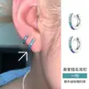 Pendientes de Zirconia con Gradiente de Colores para Mujer, Brazaletes para Oreja de Diseño Nicho, Pendientes de Pin Recto, Pinzas para Oreja, Pendientes de Botón, Pendientes de Alta Gama para Verano