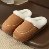 Nuevas zapatillas de algodón de moda estilo étnico con ribete de pelo para otoño e invierno para hombres y mujeres, zapatillas de algodón antideslizantes para interior de pareja al por mayor