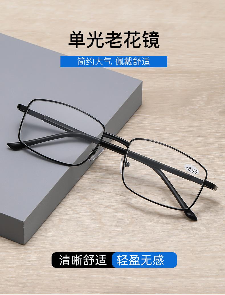 88中文_01.jpg