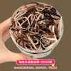 Lindo Set de Gomas para el Cabello para Niños que No Dañan el Cabello, Bandas Elásticas de Alta Elasticidad para Niñas y Bebés, Cuerdas Pequeñas para el Cabello del Tamaño de un Pulgar