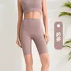 Pantalones Cortos Deportivos de Fitness, Shorts de Glúteo de Durazno, Mallas Elásticas de Cintura Alta para Levantar Glúteos de Mujer, Pantalones de Yoga de Secado Rápido para Mujer