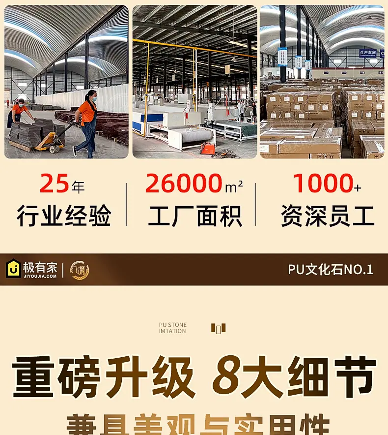 石皮_08.jpg