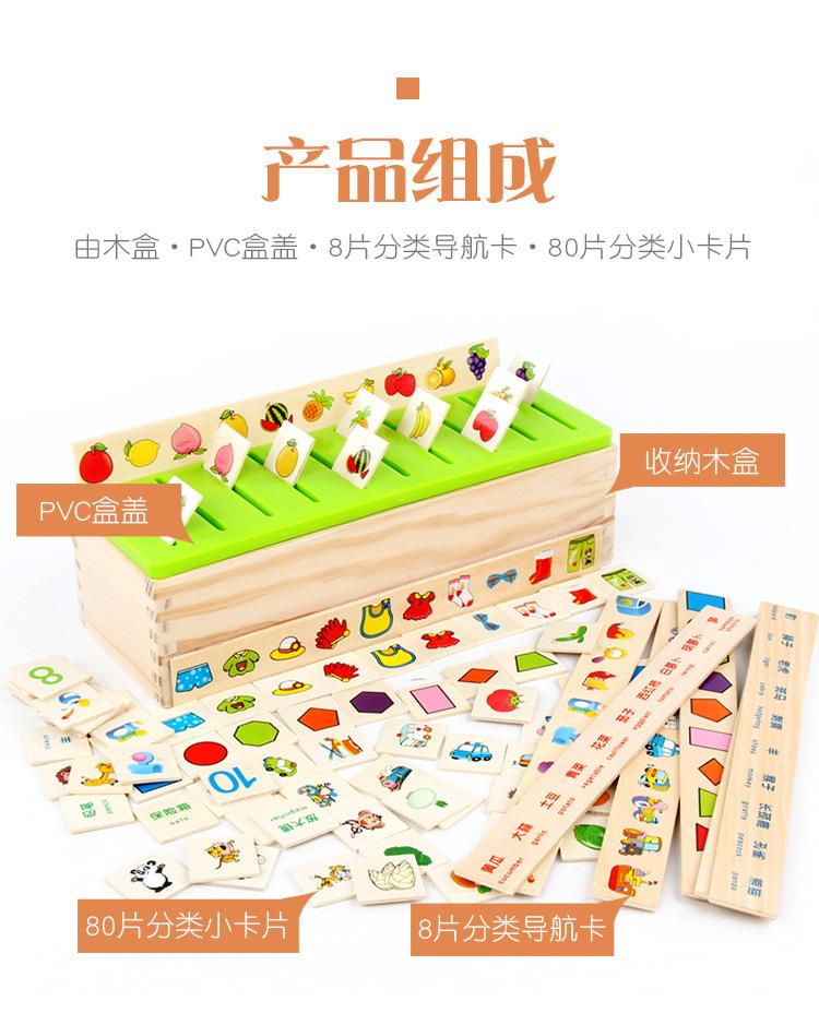 详情4.jpg