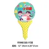 2026 Animal Bastón de Mano Globo de Película de Aluminio Estilo Dibujos Animados Puesto Callejero Regalo Inflable de Murciélago para Niños Venta al por Mayor