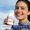 Desodorante Antitranspirante em Bastão Transfronteiriço Personalizado OEM, Aplicação no Corpo Inteiro, Frescor Duradouro, Desodorante Sólido Portátil, Marca Própria