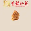 Accesorios de Caballo Tang de Sándalo Amarillo, Adornos de Caballo del Zodiaco de Sándalo Verde y Sándalo Morado Yiming Xianyuan con Agujeros Superiores e Inferiores, Accesorios Pequeños