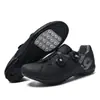 Set de Zapatos de Bloqueo para Bicicleta de Carretera Nuevo 2025, Zapatos de Bicicleta Transfronterizos de Suela Dura, Zapatos de Bloqueo para Bicicleta de Montaña, Zapatos de Ciclismo Sin Bloqueo para Hombre