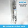 FESTO Cilindro redondo Festo DSNU-40-100-PPV-A 196034 nuevo producto genuino