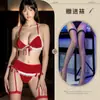 Lencería de Nochevieja, Uniforme Navideño Caliente y Sexy de Tres Piezas con Parte Delantera Abierta, Tentación de Puro Deseo, Liguero de Mariposa de Peluche