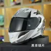 Lente de Casco Rsv/Ar Ar939/938 Casco Integral Especial Día y Noche Lente Universal
