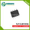 XL1509-ADJE1 chip IC de gestión de energía de voltaje ajustable XL1509 núcleo Agente Dragón