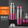 Termo de Acero Inoxidable de Gran Capacidad de 1200 ml para Hombres y Mujeres, Vaso de Agua Portátil para Viajes para Adultos, Adecuado para Preparar Té, Uso en Casa y Actividades al Aire Libre