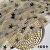 Estampado flocado dorado dos colores estrella cinco puntas malla tela de malla ropa de mujer tela para falda estilo ins accesorios para fotos