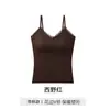 Camisola de Encaje Moldeadora Ligera para Mujer con Copas Acolchadas Fruncido Elevación Tirantes Camisola Sin Costuras Control de Abdomen Se Puede Usar por Fuera o como Ropa Interior Espalda Hermosa
