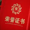 Certificado de Honra, Carta de Nomeação, Produção da Capa, Núcleo Interno, Impressão da Página Interna, Papel Especial, Capa com Hot Stamping em Relevo, Certificado Corporativo Sn