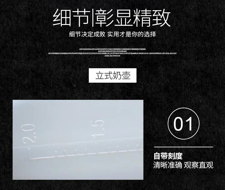 新详情_04.jpg