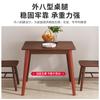 Ft nogal madera maciza pura mesa cuadrada pequeña mesa de comedor mesa de comedor cuadrada para el hogar mesa para apartamento pequeño combinación de mesa y silla comida cuadrada