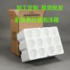Caja de Espuma Color Vino Borgoña Material EPS Cartón Exterior Impresión Gratuita Fabricante Directo Botella de Vino Alta Densidad