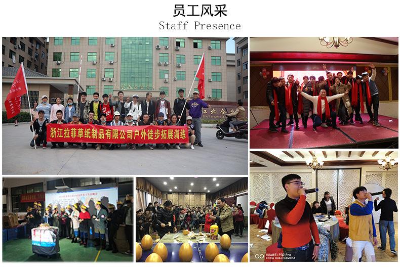 公司介绍2_05