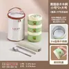 Caja de Almuerzo de Acero Inoxidable 316 Estilo Japonés Aislada Sellada para Oficinistas Apta para Microondas Portátil Pequeña Lata para Sopa