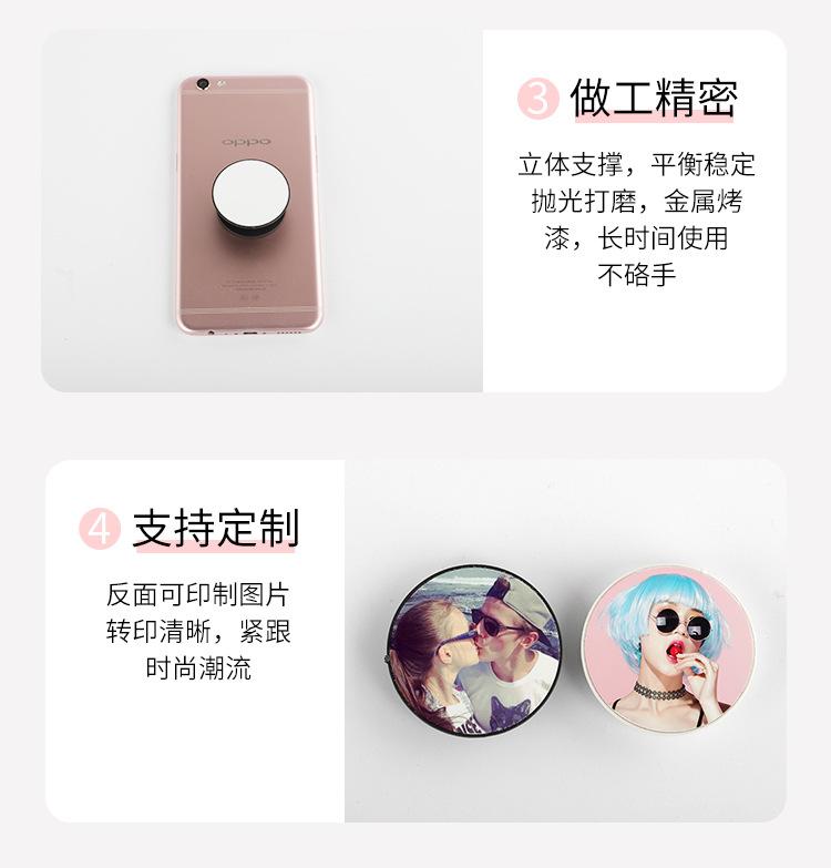 手机支架_26.jpg