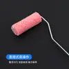Cepillo Rodillo Pequeño de 2 Pulgadas 4 Pulgadas 6 Pulgadas en Stock Venta al por Mayor Engrosado Sin Pelusa Hilo de Algodón Poliéster Mini Rodillo Pulgar Núcleo