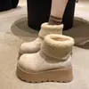 Botines nuevos con forro polar, zapatos de algodón transfronterizos, botas de nieve de moda 2026 para mujer, suela gruesa, diseño lindo y peculiar, que aumentan la altura, cálidos para otoño e invierno