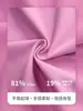 Pantalones Cortos de Yoga Estilo Nuevo para Mujer, Levanta Glúteos, Sin Costuras Incómodas, Nailon 66, Alta Calidad, Sensación de Segunda Piel, Pantalones Cortos de Fitness para Correr