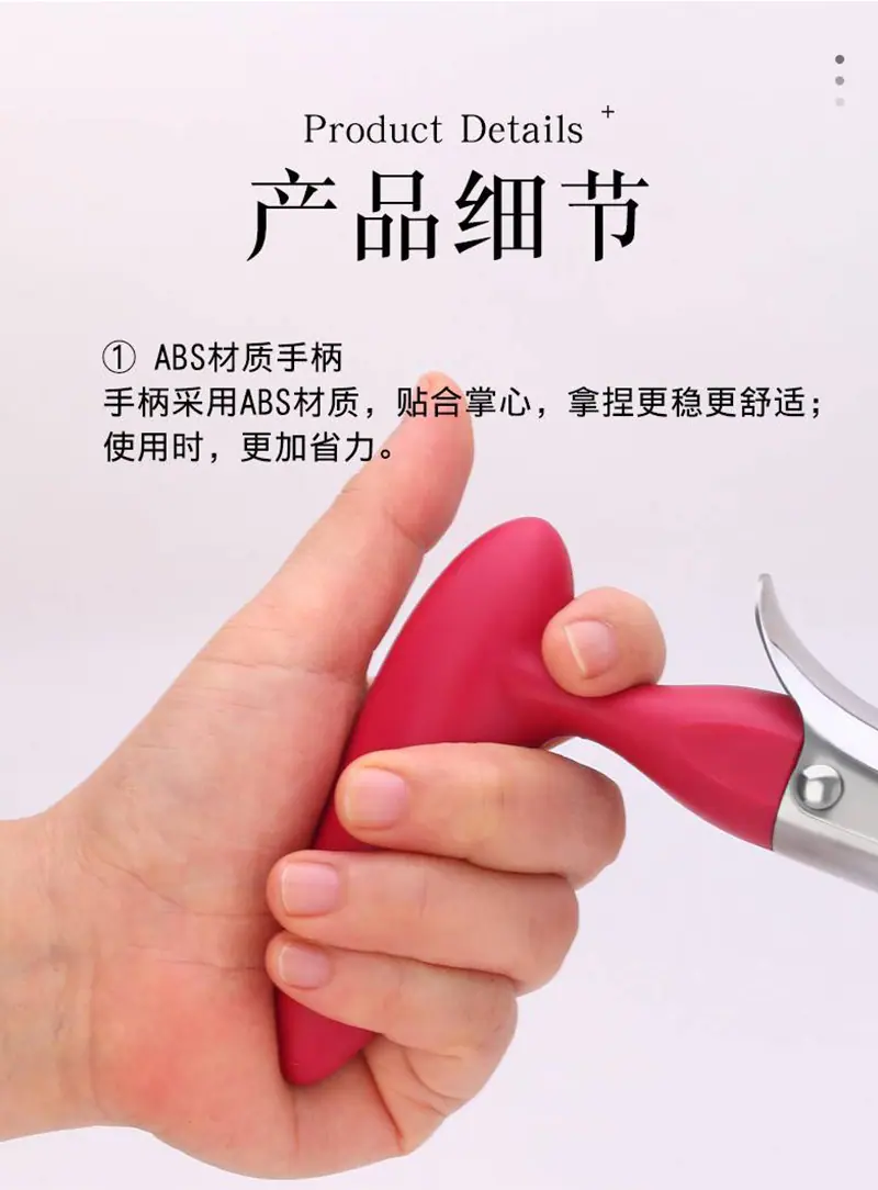 详情页_09.jpg