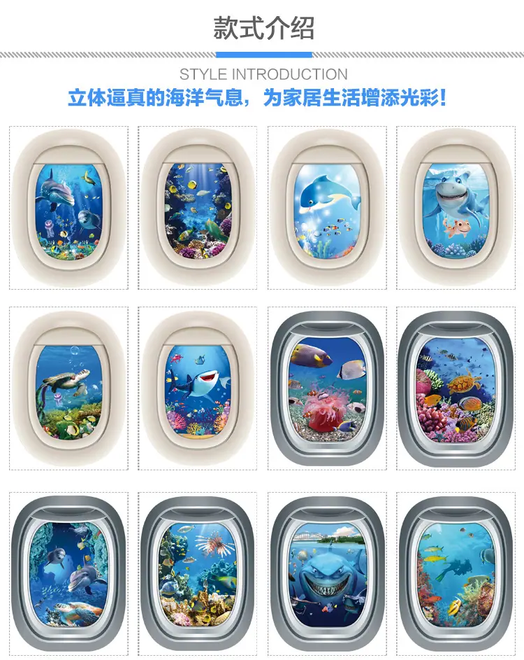 机窗详情_04.jpg