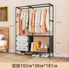 Nuevo perchero metálico simple multifuncional de doble fila transfronterizo para dormitorio del hogar, estante de almacenamiento de pie y colgador de ropa